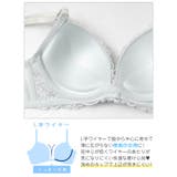 ルミエールフルールレーシィブラジャー&フルバックショーツ | Dazzy | 詳細画像10 