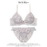 ルミエールフルールレーシィブラジャー&フルバックショーツ | Dazzy | 詳細画像8 