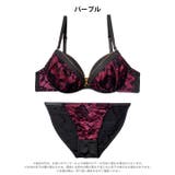 グラマラスローズファスナーブラジャー＆フルバックショーツ | Dazzy | 詳細画像10 