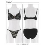 グラマラスローズファスナーブラジャー＆フルバックショーツ | Dazzy | 詳細画像13 