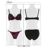 グラマラスローズファスナーブラジャー＆フルバックショーツ | Dazzy | 詳細画像14 