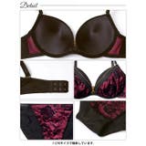 グラマラスローズファスナーブラジャー＆フルバックショーツ | Dazzy | 詳細画像15 