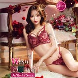 [3点セット]グロッシーローズ脇高ブラジャー＆フルバックショーツ＆Tバックショー… | Dazzy | 詳細画像1 