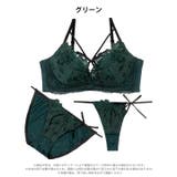 [3点セット]グロッシーローズ脇高ブラジャー＆フルバックショーツ＆Tバックショー… | Dazzy | 詳細画像11 