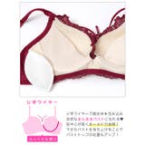 [3点セット]グロッシーローズ脇高ブラジャー＆フルバックショーツ＆Tバックショー… | Dazzy | 詳細画像13 