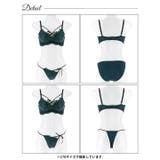 [3点セット]グロッシーローズ脇高ブラジャー＆フルバックショーツ＆Tバックショー… | Dazzy | 詳細画像14 