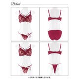 [3点セット]グロッシーローズ脇高ブラジャー＆フルバックショーツ＆Tバックショー… | Dazzy | 詳細画像15 