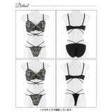 [3点セット]ディープシアーレースコード脇高ブラジャー&フルバック&Tバックショ… | Dazzy | 詳細画像13 