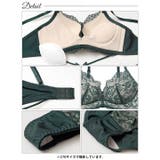 [3点セット]ディープシアーレースコード脇高ブラジャー&フルバック&Tバックショ… | Dazzy | 詳細画像15 