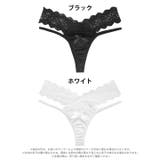 クロスレーシィストリングTバックショーツ単品 | Dazzy | 詳細画像5