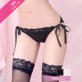 エリシアリボンレースサイド紐フルバックショーツ単品 | Dazzy | 詳細画像1