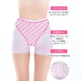 シンプルショート美腹パンツ | Dazzy | 詳細画像2 