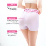 シンプルショート美腹パンツ | Dazzy | 詳細画像3 