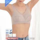 【ノンワイヤー】シアードット速乾ハーフトップ単品 | Dazzy | 詳細画像1 