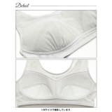 【ノンワイヤー】シアードット速乾ハーフトップ単品 | Dazzy | 詳細画像11 