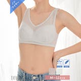 【ノンワイヤー】シアードット速乾ハーフトップ単品 | Dazzy | 詳細画像4 
