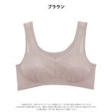 【ノンワイヤー】シアードット速乾ハーフトップ単品 | Dazzy | 詳細画像7 