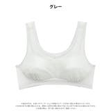 【ノンワイヤー】シアードット速乾ハーフトップ単品 | Dazzy | 詳細画像8 