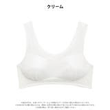 【ノンワイヤー】シアードット速乾ハーフトップ単品 | Dazzy | 詳細画像9 