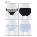 シンプルフルールエンブロイダリーフルバックショーツ単品 | Dazzy | 詳細画像8