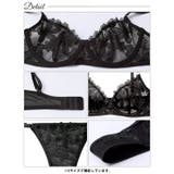 [3点セット]ノーブルシアーブルームブラジャー&Tバックショーツ&ガーターベルト | Dazzy | 詳細画像10 