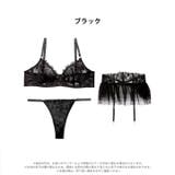 [3点セット]ノーブルシアーブルームブラジャー&Tバックショーツ&ガーターベルト | Dazzy | 詳細画像6 
