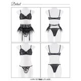 [3点セット]ノーブルシアーブルームブラジャー&Tバックショーツ&ガーターベルト | Dazzy | 詳細画像8 