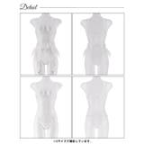 [3点セット]ノーブルシアーブルームブラジャー&Tバックショーツ&ガーターベルト | Dazzy | 詳細画像9 