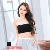 シンプルフィットチューブブラジャー単品 | Dazzy | 詳細画像1 