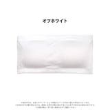 シンプルフィットチューブブラジャー単品 | Dazzy | 詳細画像7 