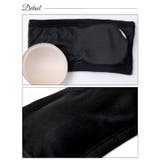 シンプルフィットチューブブラジャー単品 | Dazzy | 詳細画像9 