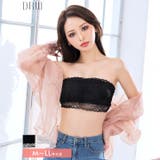 フラワーコードレースチューブブラジャー単品 | Dazzy | 詳細画像1 