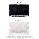 フラワーコードレースチューブブラジャー単品 | Dazzy | 詳細画像6 