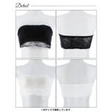 フラワーコードレースチューブブラジャー単品 | Dazzy | 詳細画像7 