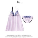グロリアスブルーミングベビードール | Dazzy | 詳細画像7 