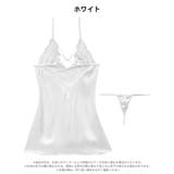 パールクロスコードベビードール | Dazzy | 詳細画像7 