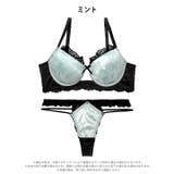 グロッシーサテンレース脇高ブラジャー&バック透けTバックショーツ | Dazzy | 詳細画像10