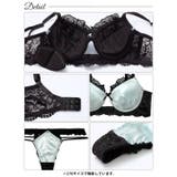 グロッシーサテンレース脇高ブラジャー&バック透けTバックショーツ | Dazzy | 詳細画像14