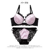 [EFサイズ]グロッシーサテンレース脇高ブラジャー&バック透けフルバックショーツ | Dazzy | 詳細画像10 