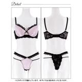 [EFサイズ]グロッシーサテンレース脇高ブラジャー&バック透けTバックショーツ | Dazzy | 詳細画像12 
