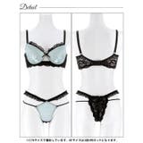 [EFサイズ]グロッシーサテンレース脇高ブラジャー&バック透けTバックショーツ | Dazzy | 詳細画像13 