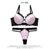 [EFサイズ]グロッシーサテンレース脇高ブラジャー&バック透けTバックショーツ | Dazzy | 詳細画像9 