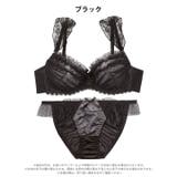 ロマンティックドットチュールブラジャーフルバックショーツ | Dazzy | 詳細画像9 