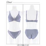 [ノンワイヤー]レーシィカシュクールシフォンブラジャー&フルバックショーツ | Dazzy | 詳細画像10 