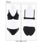 [ノンワイヤー]レーシィカシュクールシフォンブラジャー&フルバックショーツ | Dazzy | 詳細画像11 