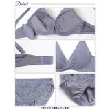 [ノンワイヤー]レーシィカシュクールシフォンブラジャー&フルバックショーツ | Dazzy | 詳細画像12 