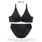 [ノンワイヤー]レーシィカシュクールシフォンブラジャー&フルバックショーツ | Dazzy | 詳細画像9 