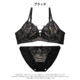 アリュールグリッターフルールブラジャー&フルバックショーツ | Dazzy | 詳細画像9