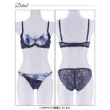 ビビッドブルームレーシィブラジャー&バック透けフルバックショーツ | Dazzy | 詳細画像13 