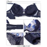ビビッドブルームレーシィブラジャー&バック透けフルバックショーツ | Dazzy | 詳細画像14 